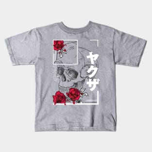 Abstract Skull with Flowers Desgin Kids T-Shirt